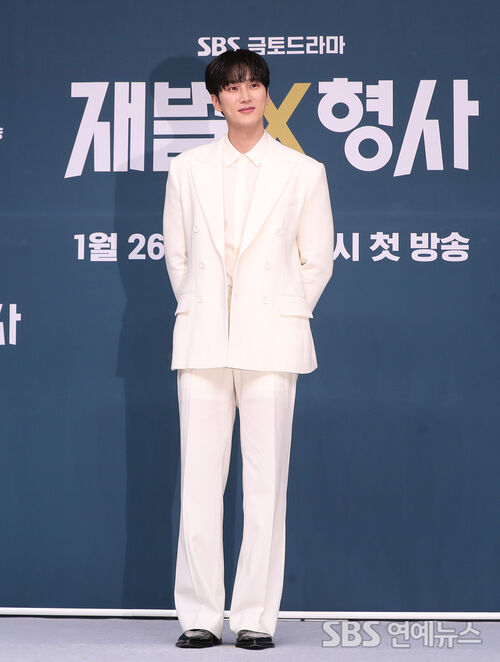 Ahn Bo-hyun