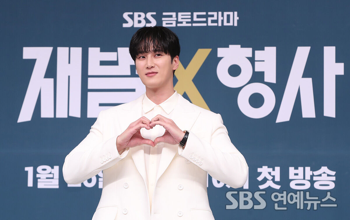 Ahn Bo-hyun