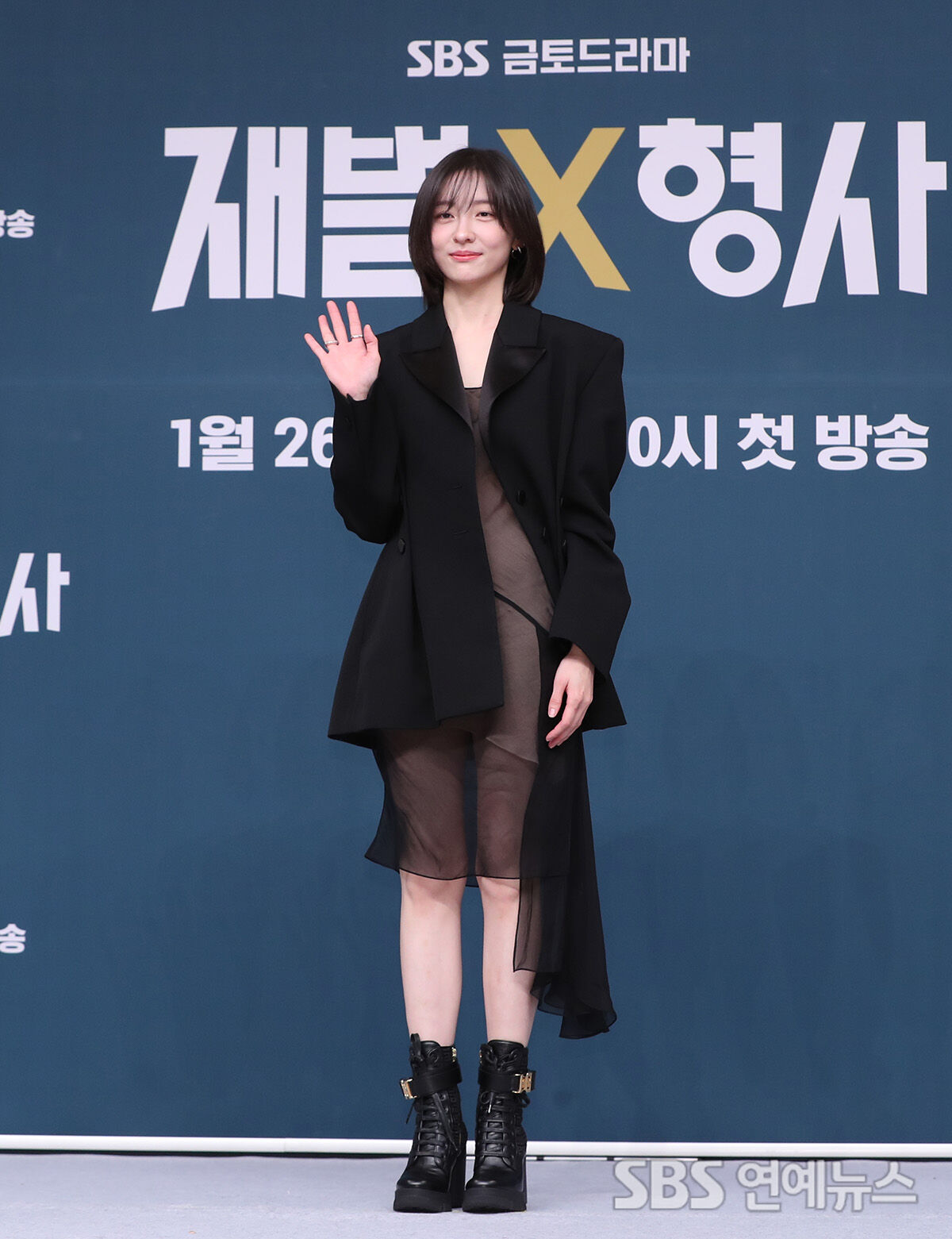 Park Jihyeon