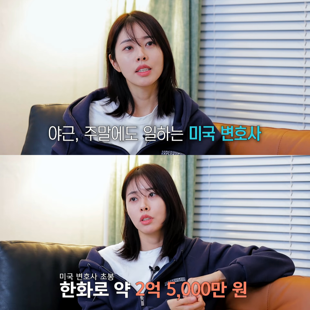 서동주 유튜브