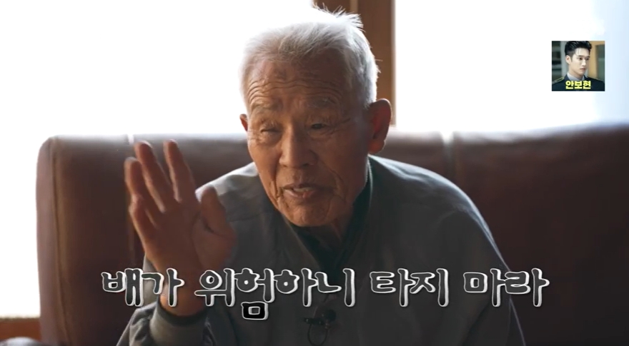꼬꼬무 찐리뷰