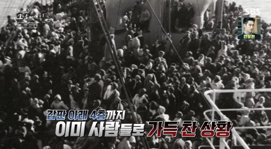 꼬꼬무 찐리뷰