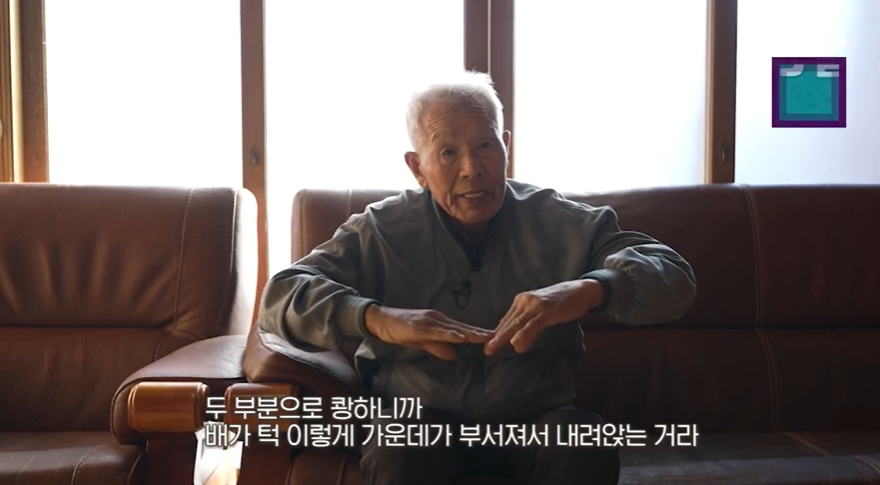 꼬꼬무 찐리뷰