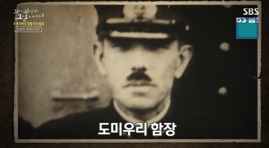 꼬꼬무 찐리뷰