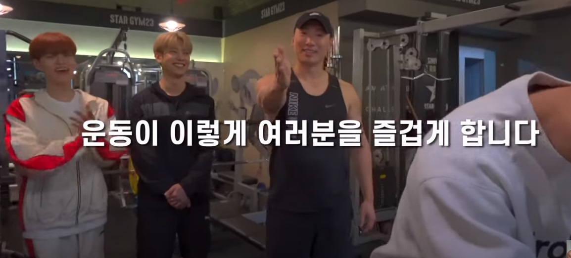 라이머