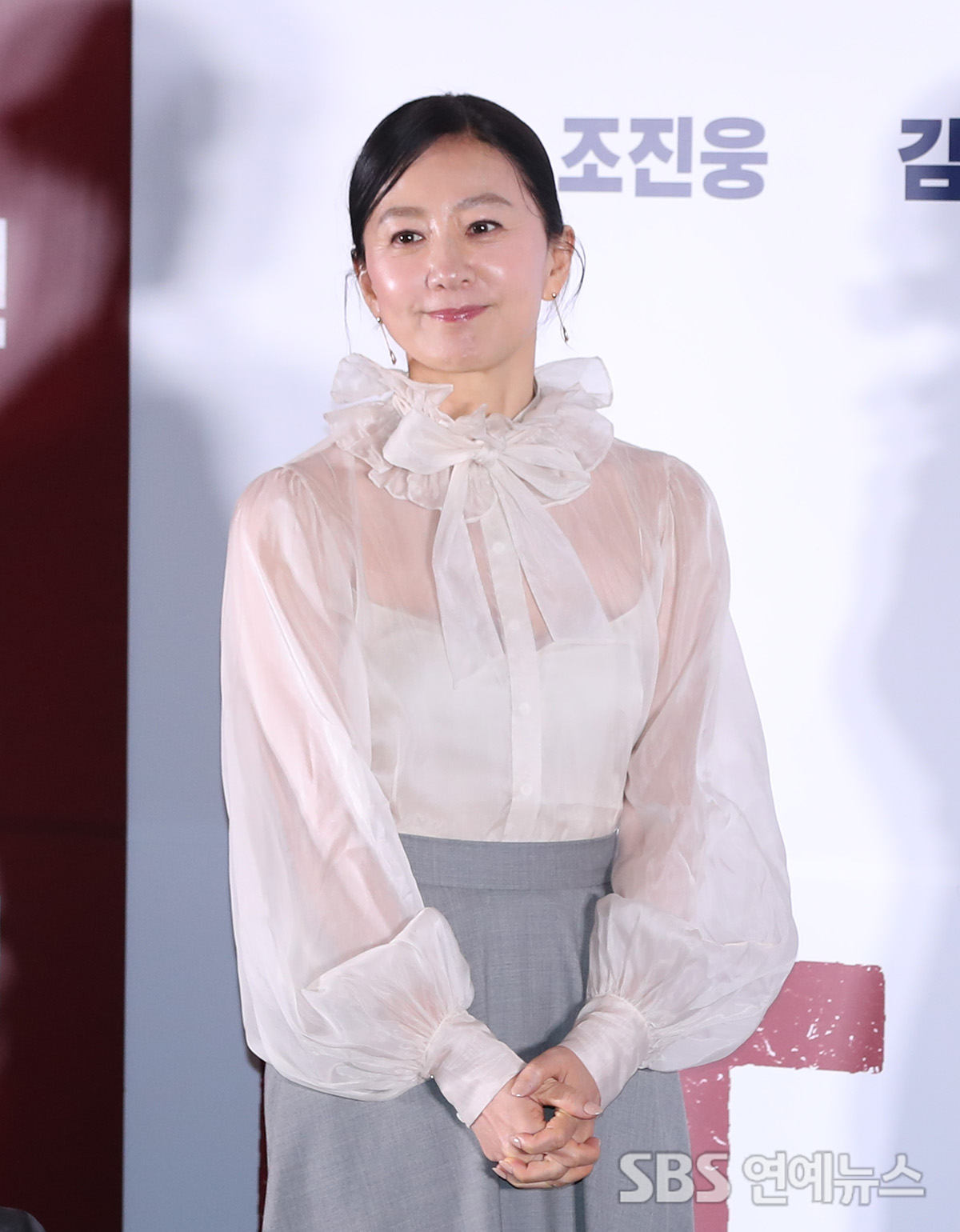 김희애