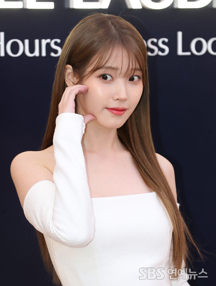 IU