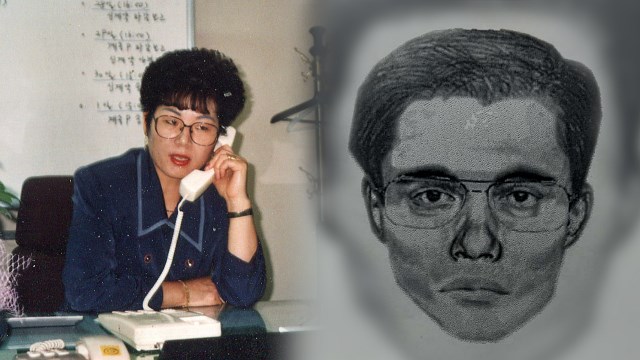 "24년 전 사라진 엄마를 찾아주세요"&hellip;'그알', 보험설계사 박이순 실종 사건 추적