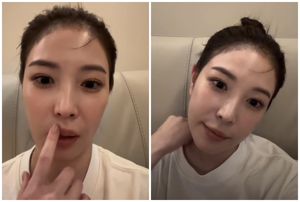 보아