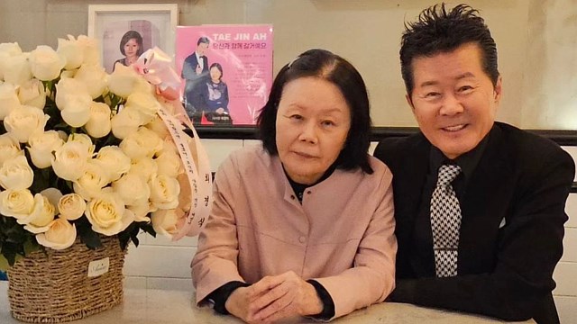 태진아와 옥경이