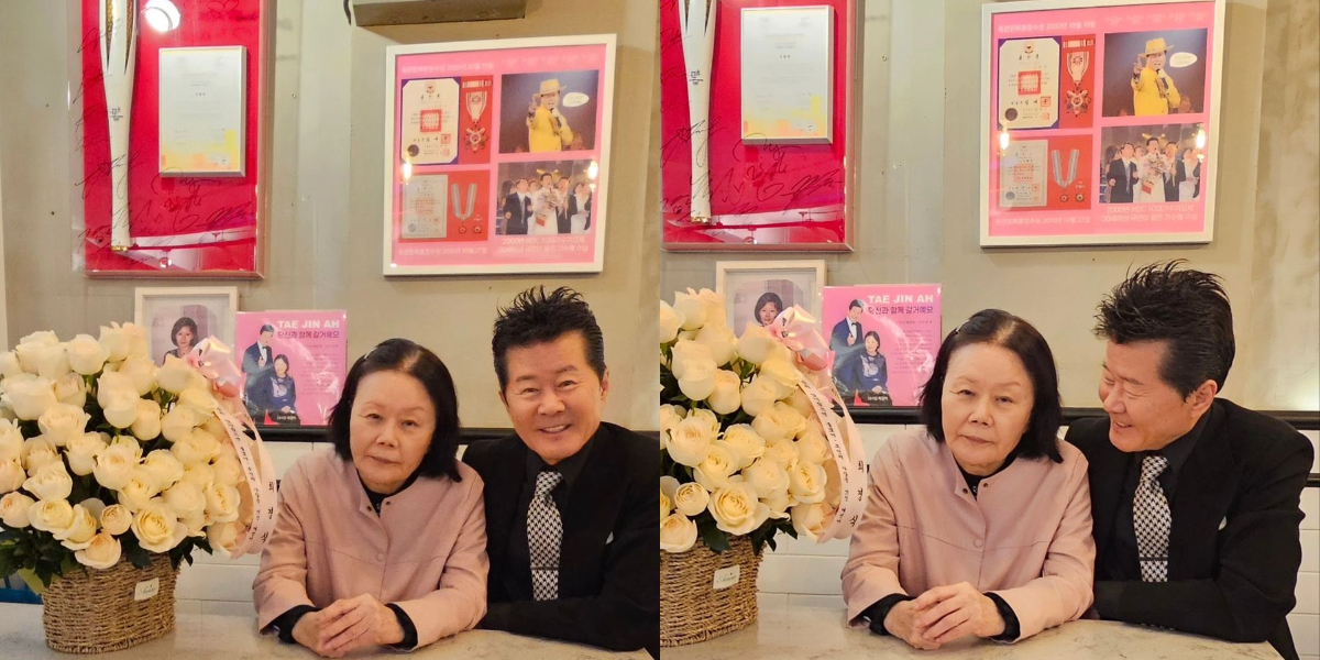 태진아와 옥경이