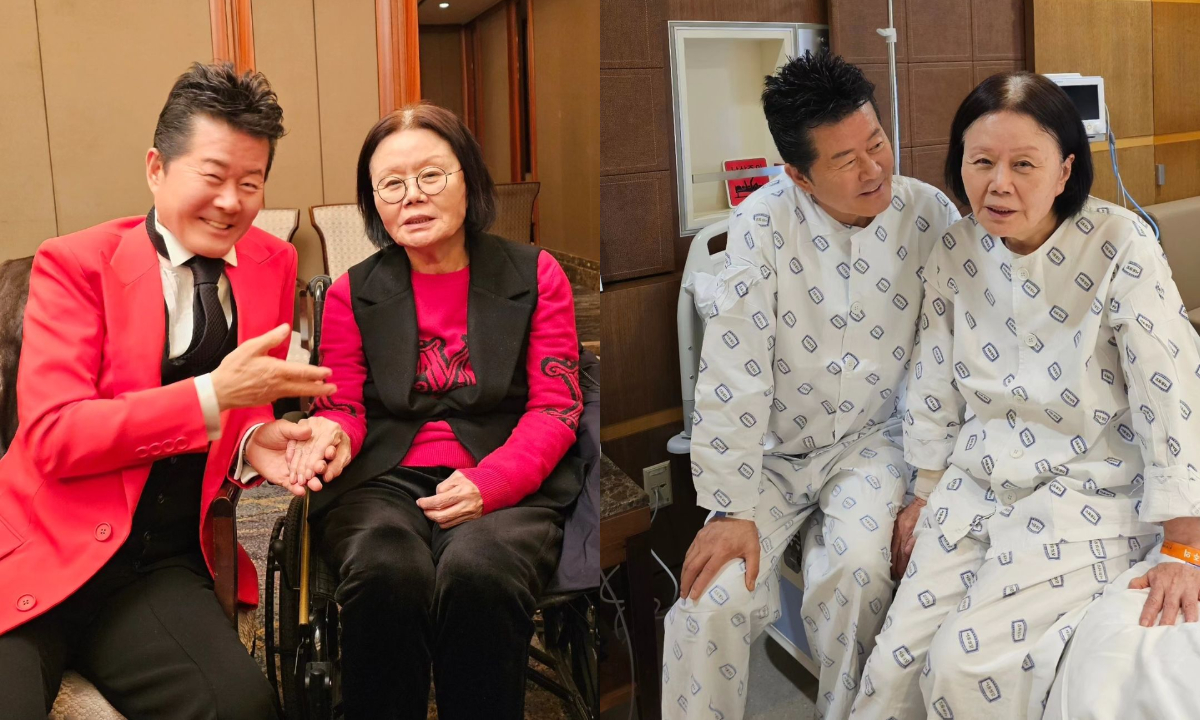 태진아와 옥경이