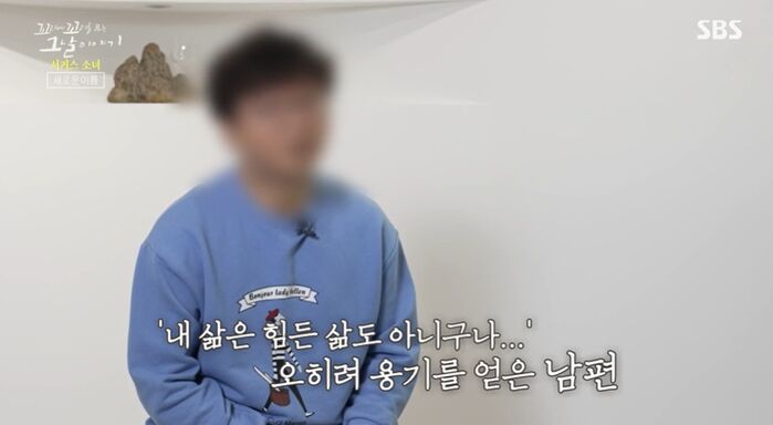 꼬꼬무 찐리뷰
