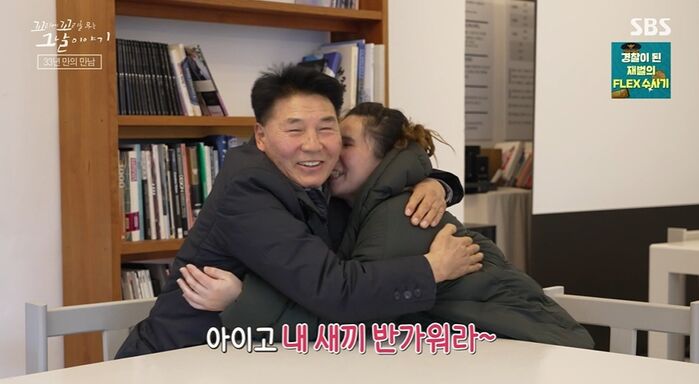 꼬꼬무 찐리뷰