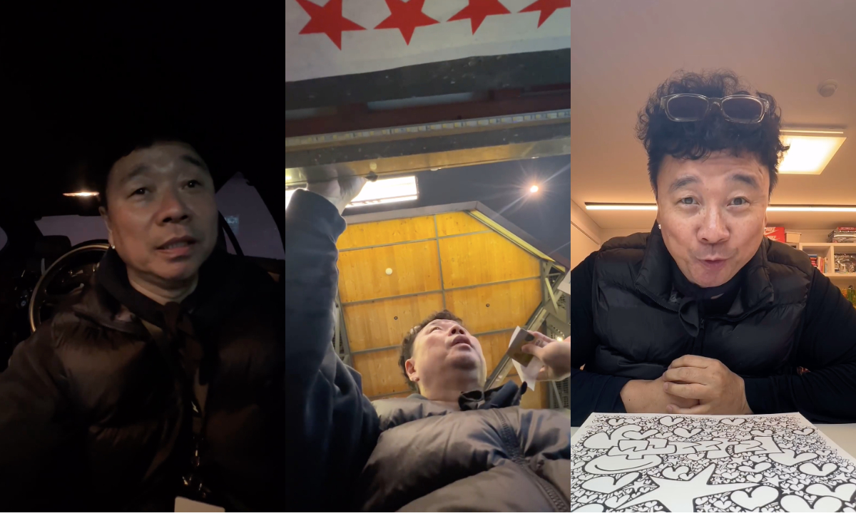 강원래 휠체어 영화관