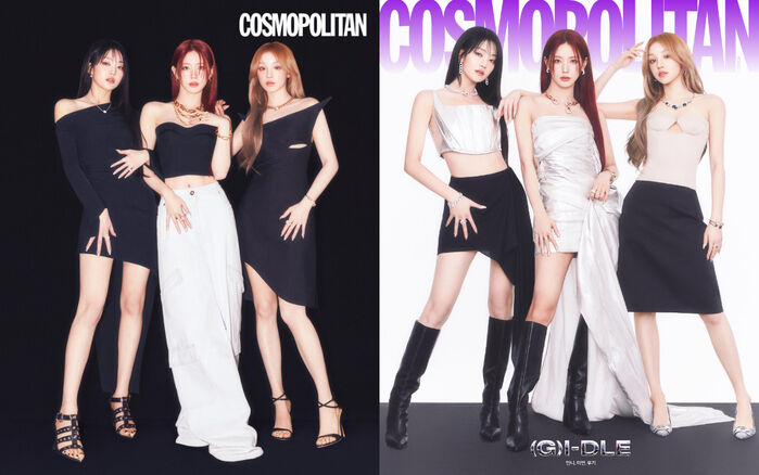 (여자)아이들 코스모폴리탄