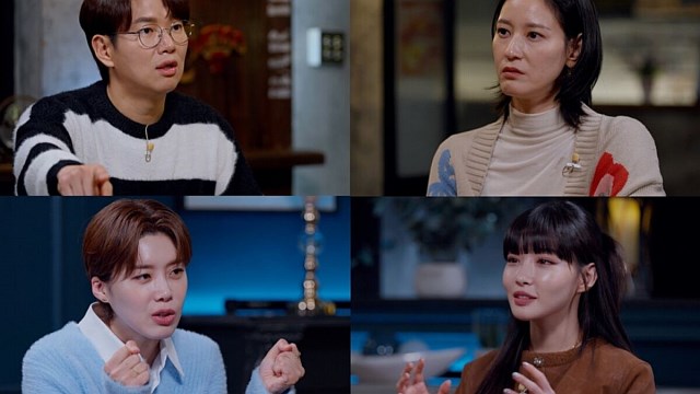 "나 이승만 양아들, 이강석이오"&hellip;'꼬꼬무', 사상 초유의 사칭 사건 조명