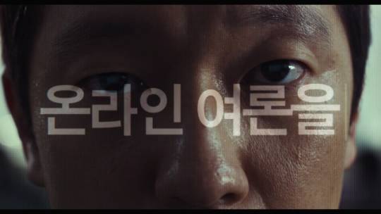 댓글