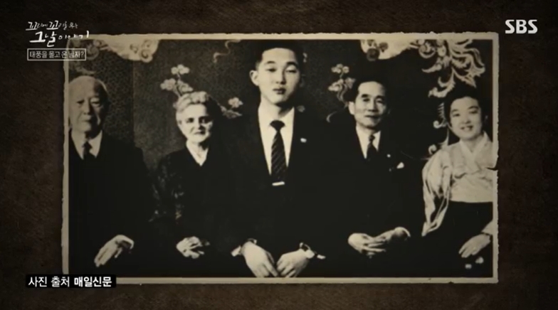 꼬꼬무 찐리뷰