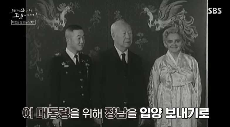 꼬꼬무 찐리뷰