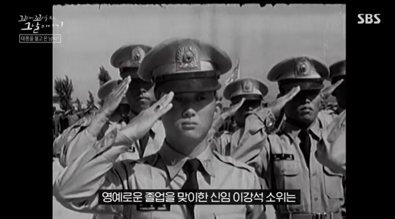 꼬꼬무 찐리뷰