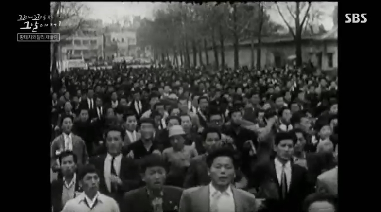 꼬꼬무 찐리뷰