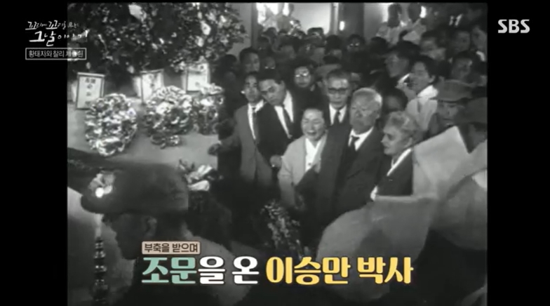 꼬꼬무 찐리뷰
