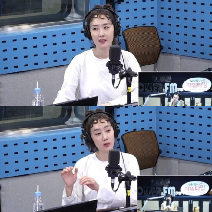 별 최파타