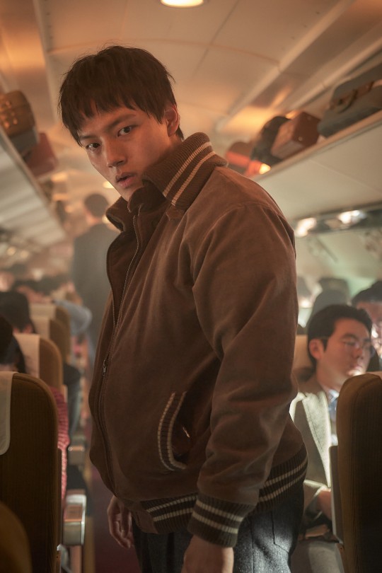 하이