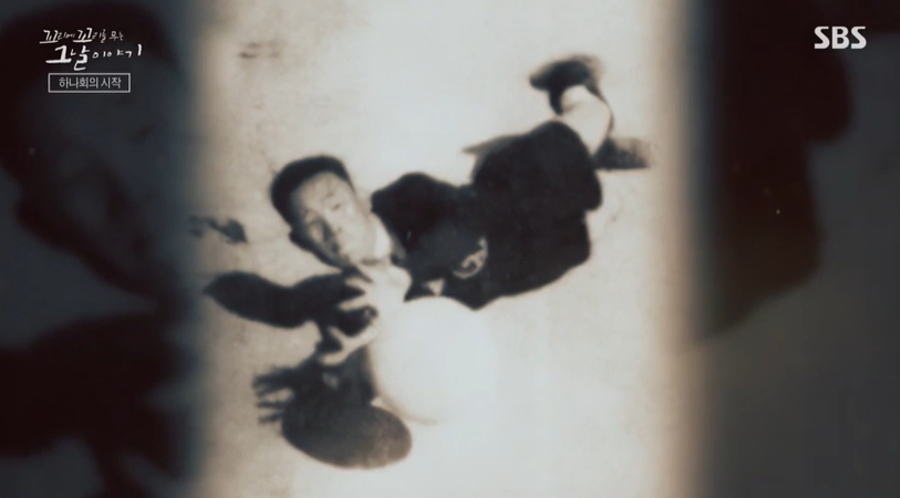 꼬꼬무 찐리뷰