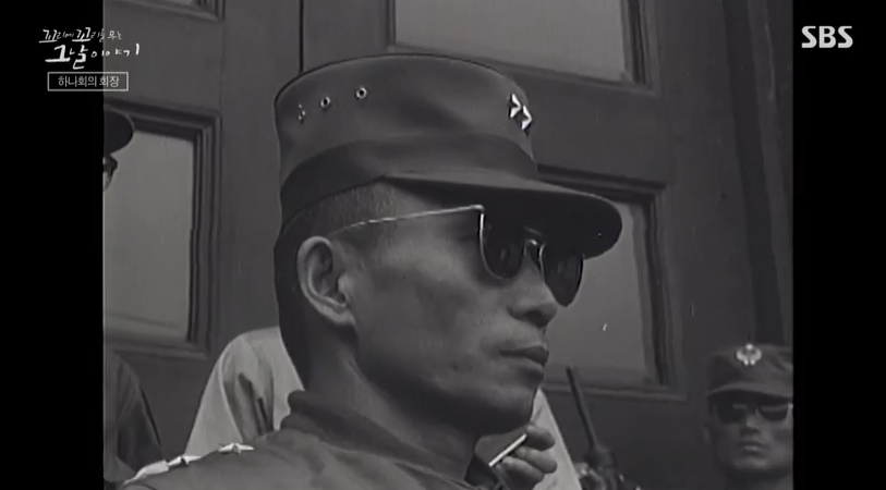 꼬꼬무 찐리뷰