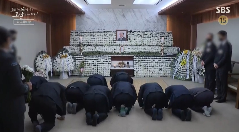 꼬꼬무 찐리뷰