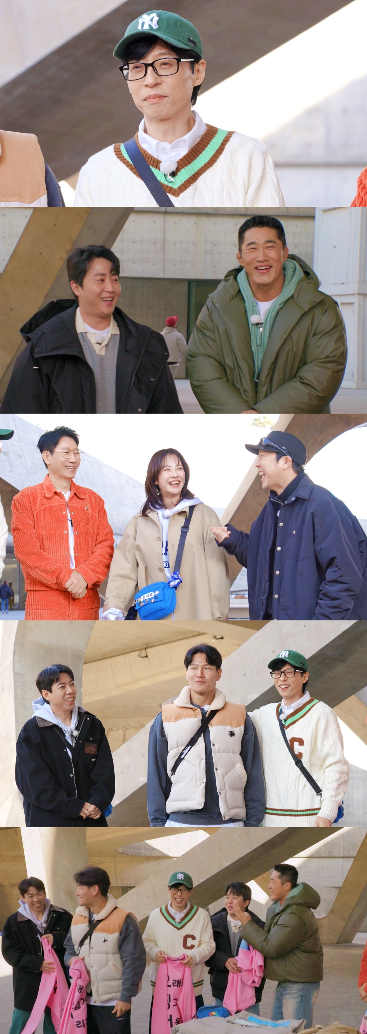 런닝맨
