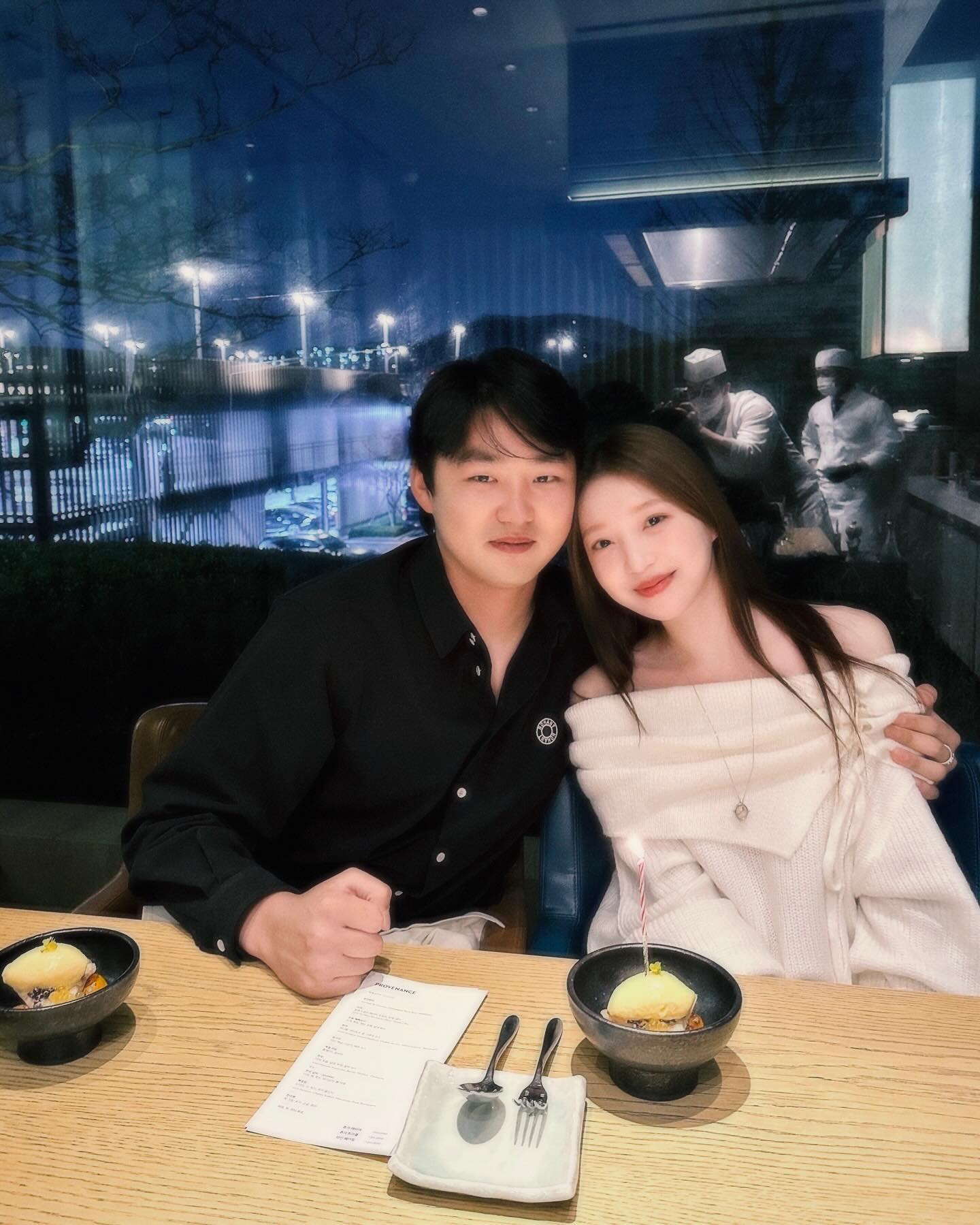 정철원 김지연