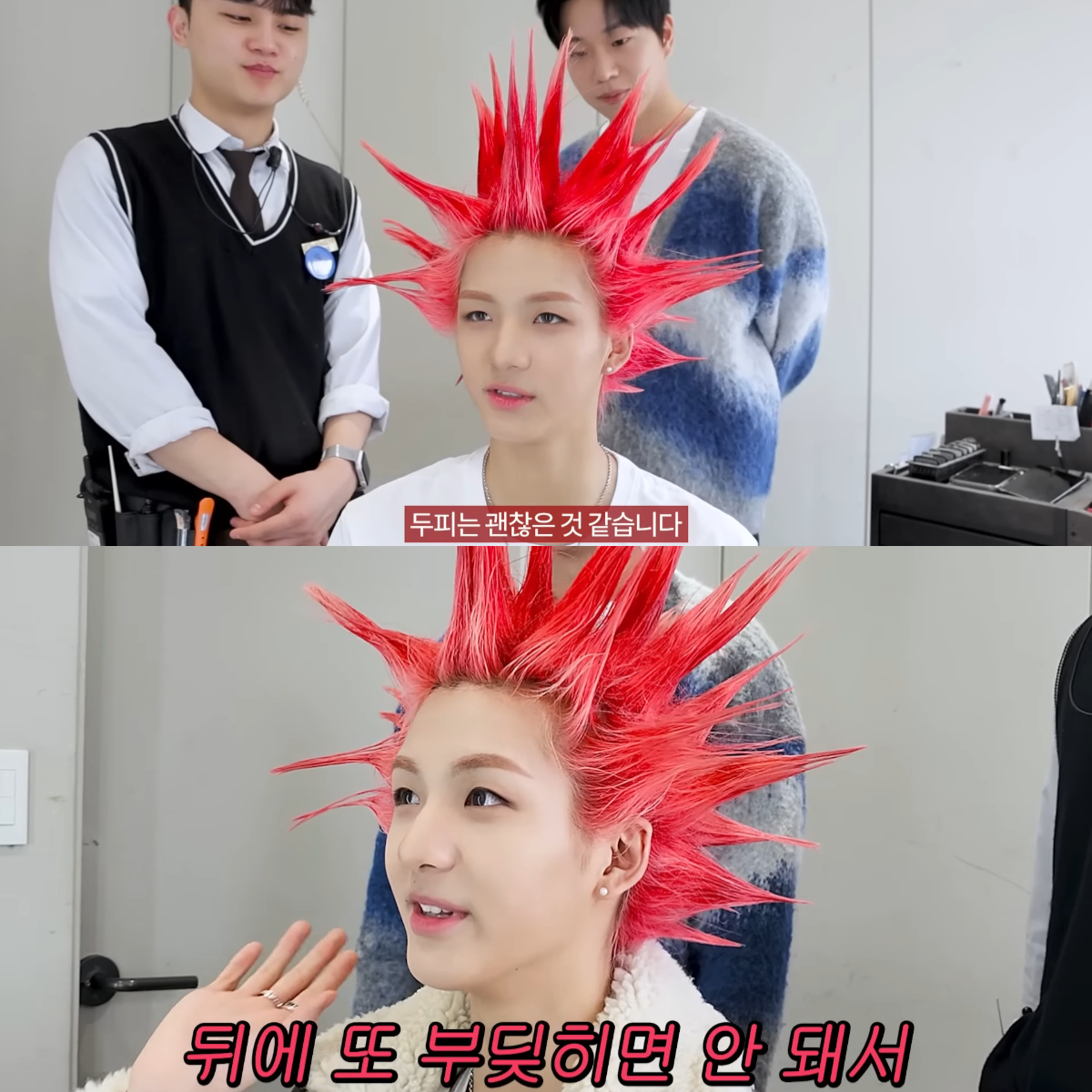다이몬 조 유튜브