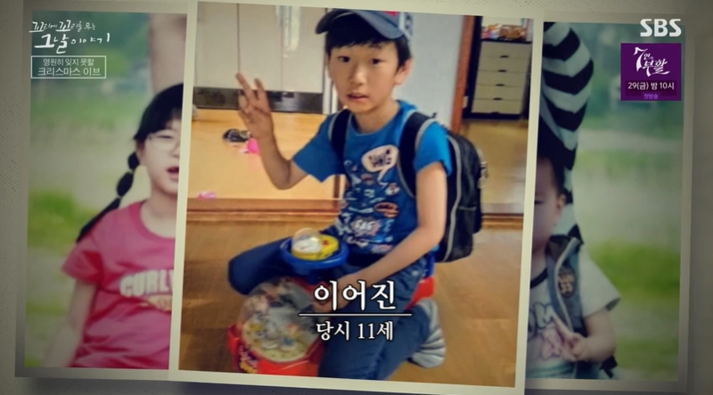 꼬꼬무 찐리뷰