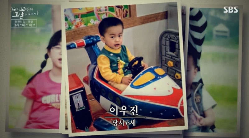 꼬꼬무 찐리뷰