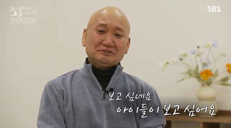 꼬꼬무 찐리뷰