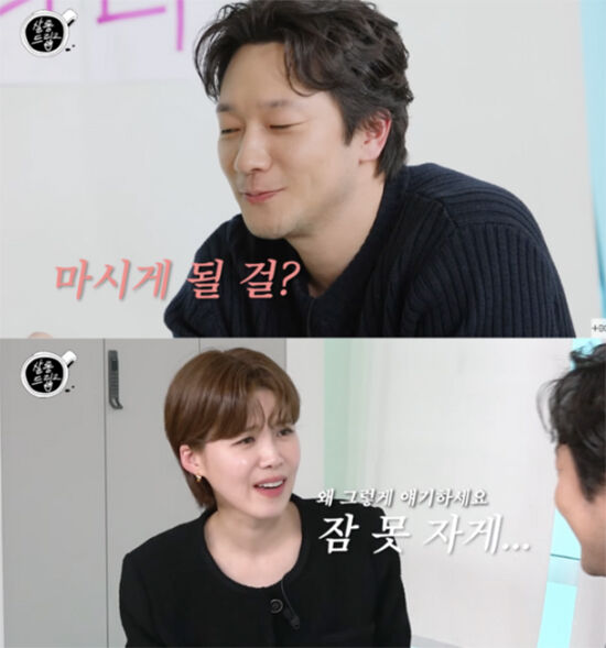손석구
