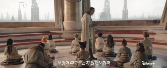 이정재