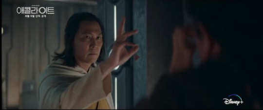 이정재