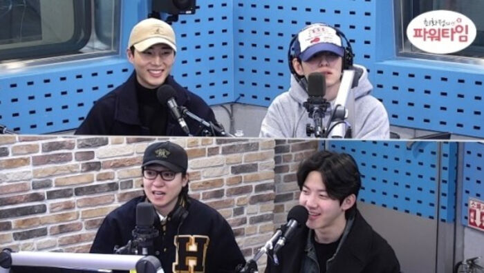 데이식스 최파타