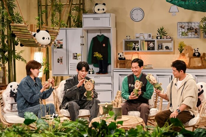 푸바오 연준