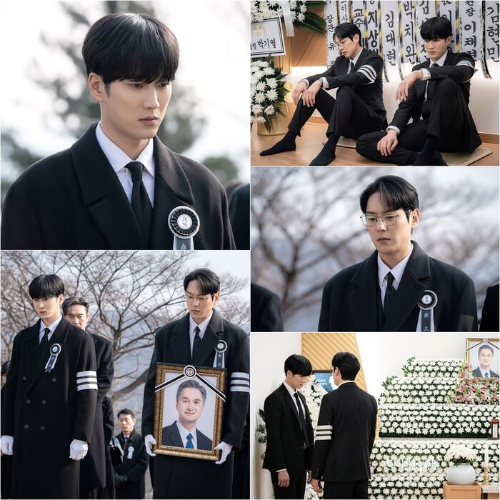 재벌형사