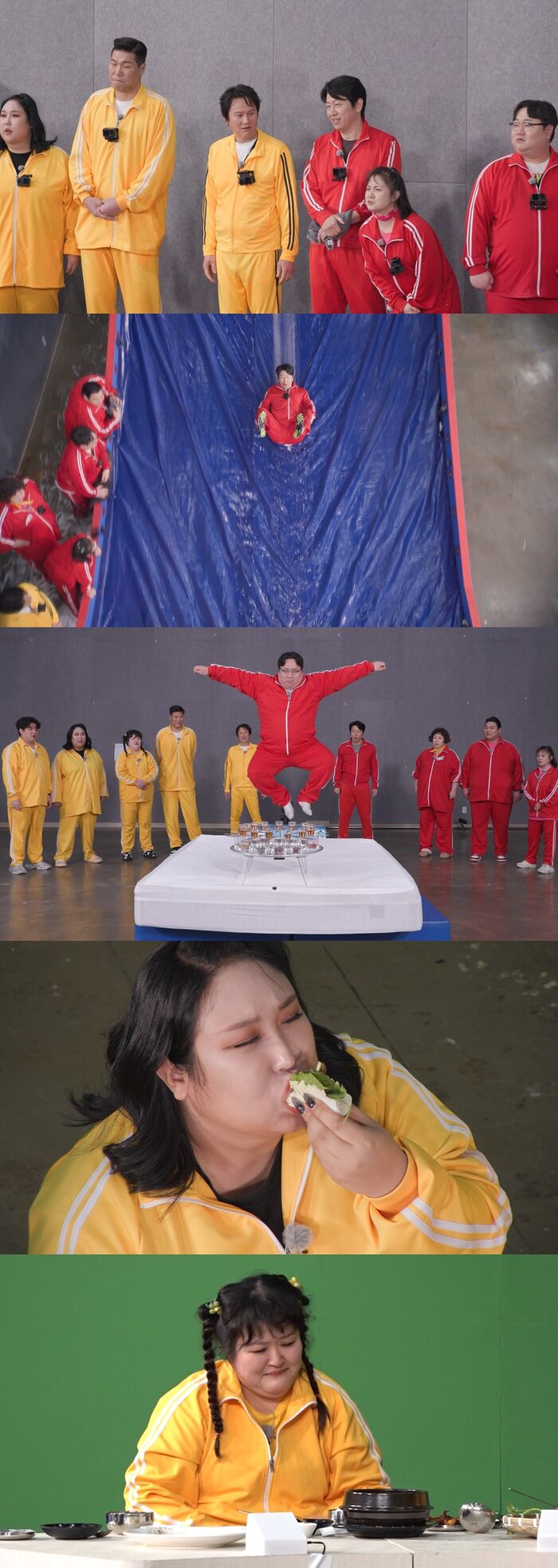 먹찌빠