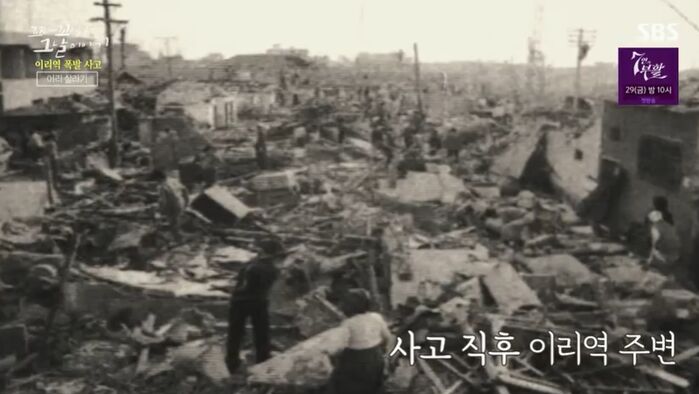 꼬꼬무