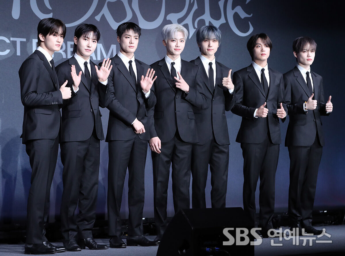 [Throwback] NCT DREAM Stage a Dramatic Comeback With 'DREAM( )SCAPE'