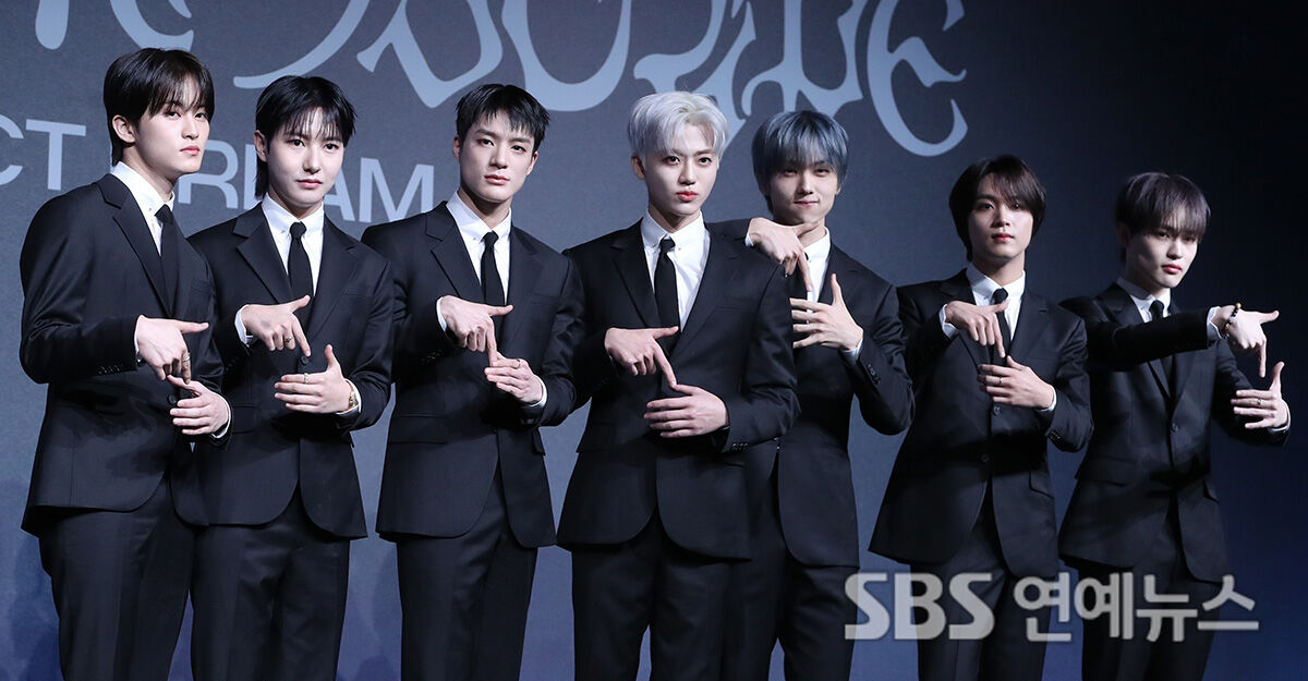 NCT DREAM at the 'DREAM( )SCAPE' Press Conference