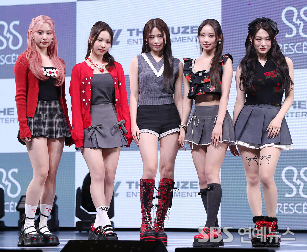 리센느