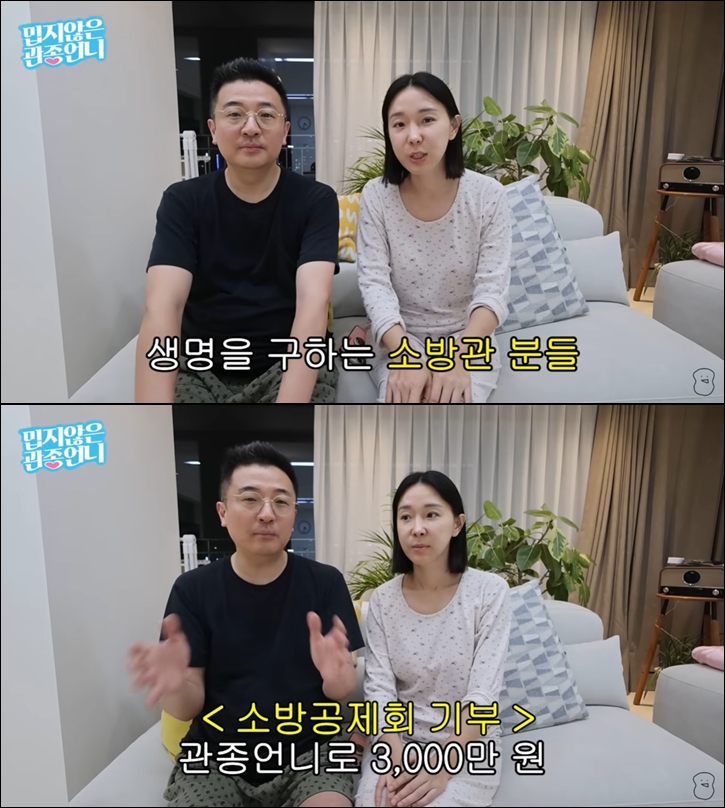 이지혜